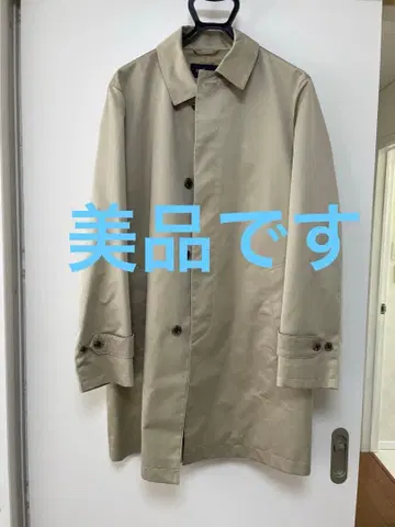 NEWYORKER 베이지 트렌치코트