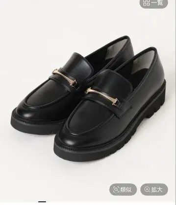 GLOBAL WORK 블랙 로퍼 L 사이즈