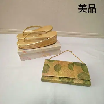 조리, 기모노 백 세트