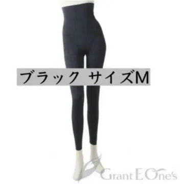 [ 새상품 미개봉 ] 호르미 레깅스