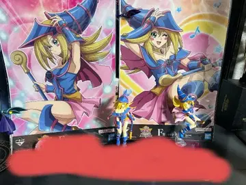 블랙 매지션 세트