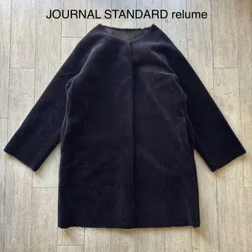 relume JOURNAL STANDARD 보아 플리스 롱 자켓 M