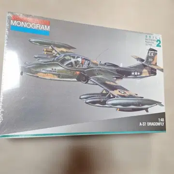 MONOGRAM A-37 DRAGONFLY 1/48 미개봉