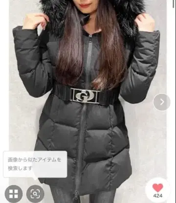 gyda GD 벨트 포함 롱 다운 코트