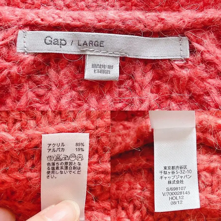 8번째 상품 이미지