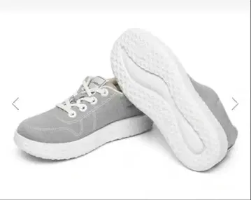 룸톤 메이트 스니커즈 25cm