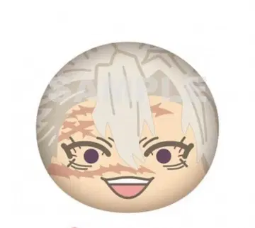 귀멸의 칼날 빅 만주 쿠션 시나즈가와 사네미