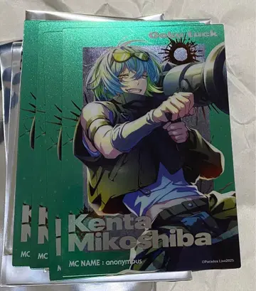 Paradox Live (파라라이) 메타카 미코시바 켄타