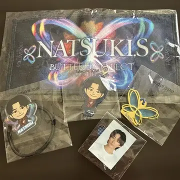 사와모토 나츠키 굿즈 묶음 판매 FANTASTICS 가챠