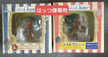 원피스 제일복권 빈티지 크리처스 2체 세트