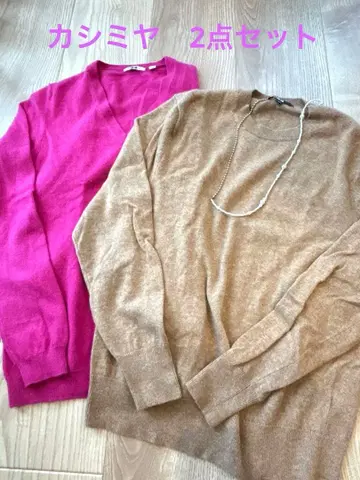 UNIQLO 캐시미어 니트 크루넥 브라운 V넥 핑크 M 2개 세트