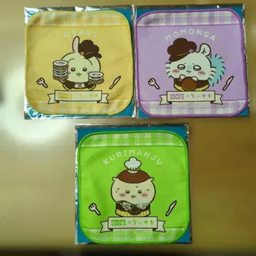 치이카와 코코스 미니 타월 3종 세트 토끼 모몽가 밤만쥬