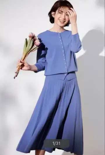 자유구 니트 플리츠 스커트 온워드 블루 사이즈 40