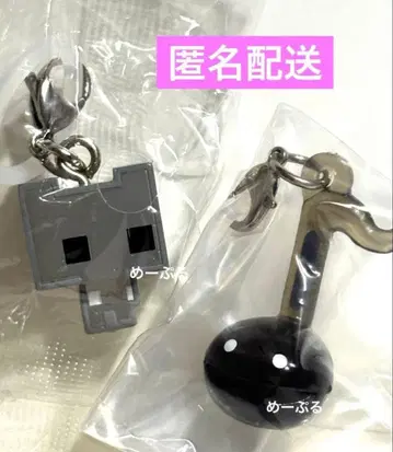 피코파크 메지루시 액세서리 [그레이] 오타마톤 메지루시 [블랙]