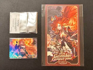 원신 호요페어 영국 마르비카 x 2세트