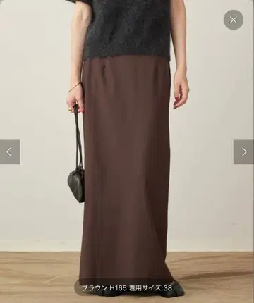 새상품급 Plage [추가] R'IAM 다이버 타이트 스커트 브라운 38