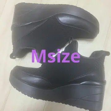 아메플라 힐업 스니커즈