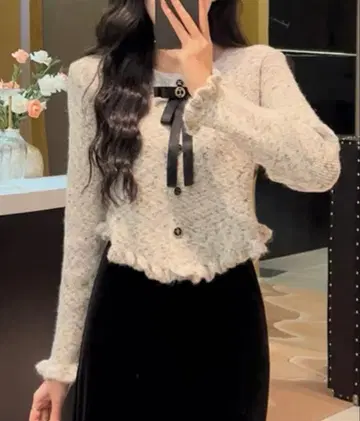 Sibra 니트 가디건