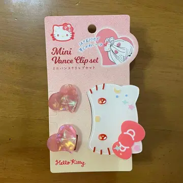 Hello Kitty Mini Vance Clip set