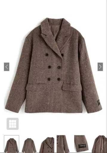 grl 헤링본 무늬 더블 버튼 자켓