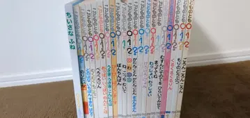 어린이의 벗 012 묶음 판매 25권 덤 350 시리즈