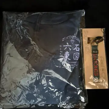 SixTONES Feel da CITY 후드티 넥스트랩