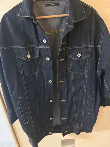 kastane 데님 자켓