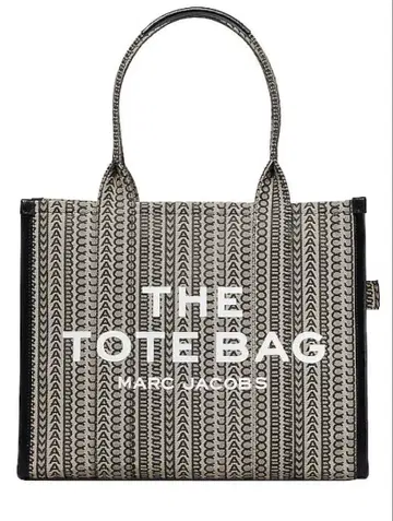 새상품 마크제이콥스 더 모노그램 라지 토트백 베이지 멀티