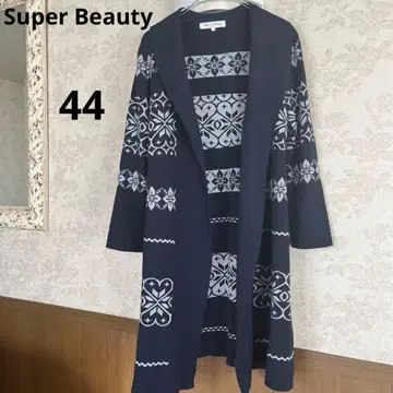 새상품급 빅 사이즈 44 슈퍼 뷰티 롱 가디건