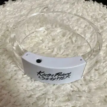 King & Prince 불꽃놀이 응원봉 뱅글