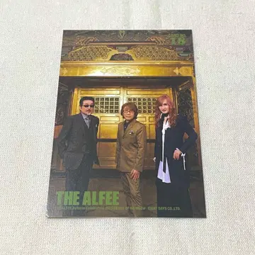 THE ALFEE 2025 가을 트레이딩 카드 18번