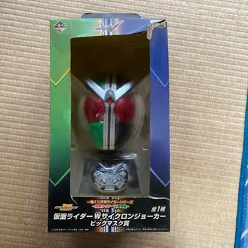 가면라이더 W 사이클론 조커 비주얼 마스크