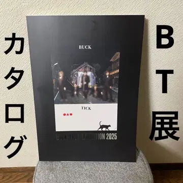 BUCK-TICK 전시회 카탈로그, 도록