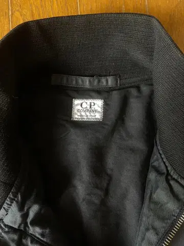 C.P. COMPANY 블루종