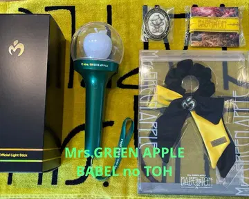 미세스 그린애플 BABEL 바벨탑 굿즈 JAM'S 복권 경품 5종