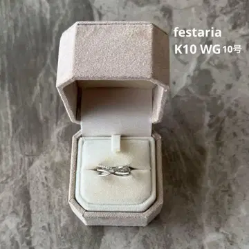 [ festaria ] K10 화이트 골드 다이아몬드 반지 10호