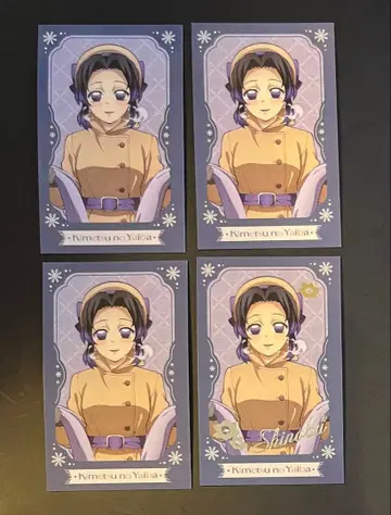 귀멸의 칼날 ufotable AGF 코쵸우 시노부 폴라로이드풍 브로마이드