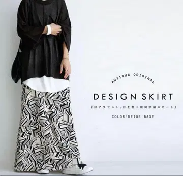 안티카 디자인 스커트 기하학 패턴 A라인