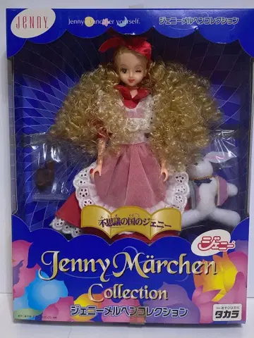 제니 메르헨 컬렉션 원더랜드의 제니 [ 배송비 포함 ]