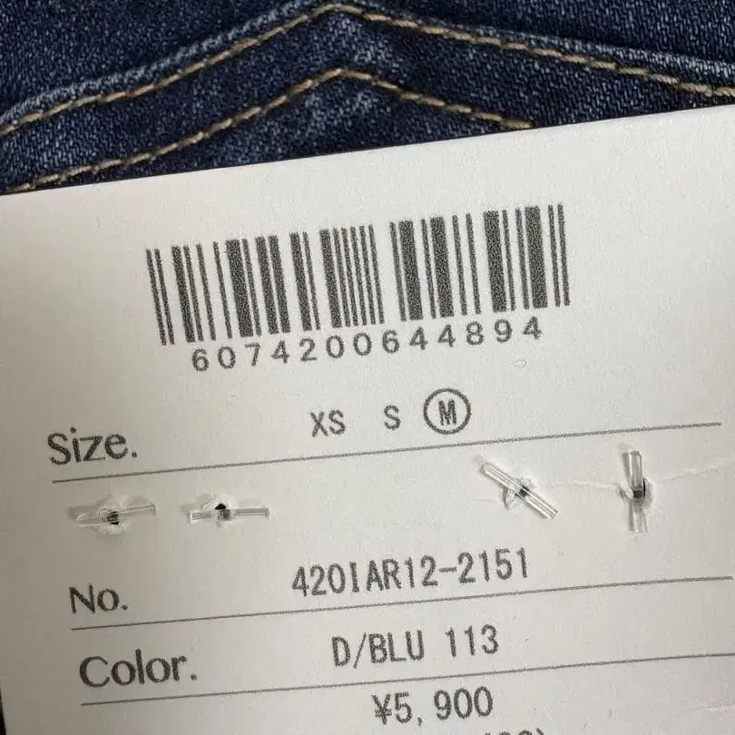 2번째 상품 이미지