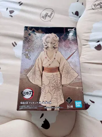 귀멸의 칼날 피규어 BANDAI