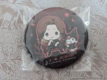 [ LUNASEA ] LUNATIC FEST.2025 기프트 엔벨로프 J