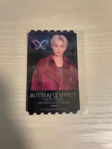 야기 유세이 픽처 티켓