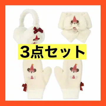 릴린린 이어커프, 머플러, 미튼