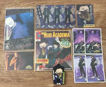 히로아카 오버홀 묶음 판매