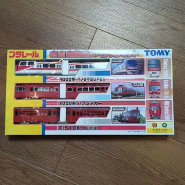 프라레일 나고야 철도 E510형 3량 세트