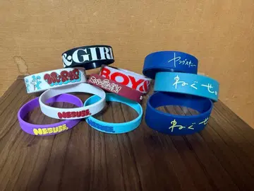 러버 밴드 각종