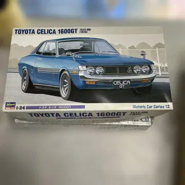 TOYOTA CELICA 1600GT 1:24 프라모델