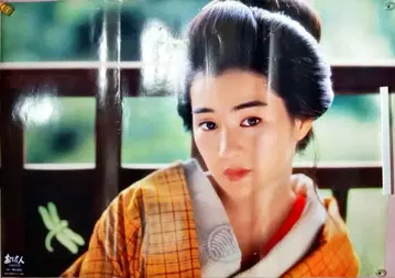 감독 작품 B2 포스터 신일극 오프닝 기념 작품 시노야마 키신 촬영