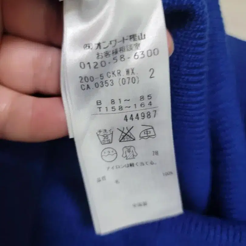 7번째 상품 이미지